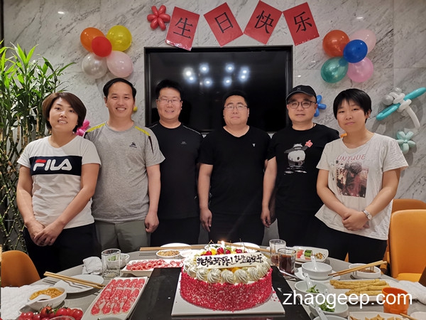洛陽(yáng)兆格環(huán)?？萍加邢薰?歲生日快樂