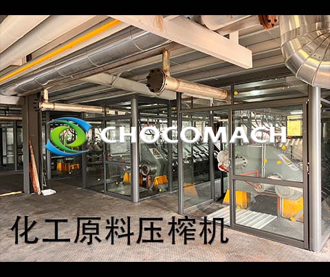祝賀兆格環(huán)?；ぴ蠅赫C產(chǎn)線投料調(diào)試成功